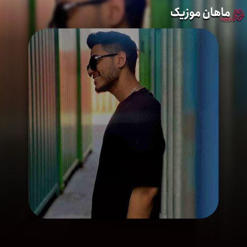 دانلود آهنگ داره میسوزه تنم گر گرفته پیرهنم (با گیتار) از رایا سمیعی
