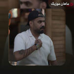 دانلود آهنگ ﻧﻔﻬﻤﻴﺪی ﺑﺮات ﻓﺮق داﺷﺘﻢ ﺣﺮﻓﺎت ﭼﻘﺪر درد داﺷﺘﻦ از رضا شیری