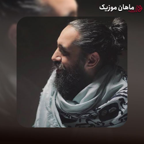 دانلود آهنگ ﺗﻠﺨﻪ ﺣﺎﻟﻢ ﻣﺜﻞ ﺣﺎل اون ﻛﺴﻰ ﻛﻪ از ﺧﻮدی ﺧﻮرده از روزبه نعمت الهی
