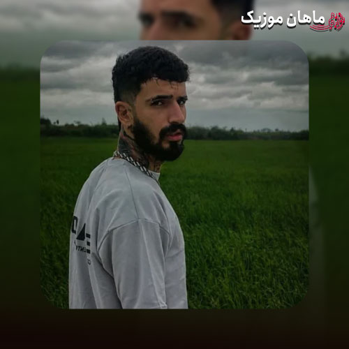 دانلود آهنگ اگه من بازم تورو یه جای دیگه دیدمت از سمیلون