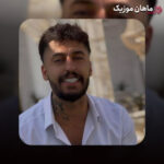 دانلود آهنگ ﺻﺪ ﺑﺮاﺑﺮ ﺷﺪه ﺣﺴﻢ ﺑﻪ دﻟﺖ ﺑﺎﺑﺎﻳﻰ ﻣﻨﻮ داری ﻧﺪی اﺻﻠﺎ ﻏﻢ ﺑﻪ دﻟﺖ از ساواش