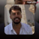 دانلود آهنگ ﺻﺪ ﺑﺮاﺑﺮ ﺷﺪه ﺣﺴﻢ ﺑﻪ دﻟﺖ ﺑﺎﺑﺎﻳﻰ ﻣﻨﻮ داری ﻧﺪی اﺻﻠﺎ ﻏﻢ ﺑﻪ دﻟﺖ از ساواش