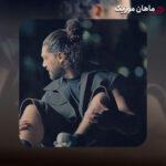 دانلود آهنگ ﻣﻴﮕﻰ اﻧﻘﺪر ﻧﻴﺎر ﻟﻮس ﺑﺎرم آﺧﻪ ﺑﭽﻪ ﺑﺎزیاتو دوﺳﺖ دارم از شایان جهانشاهی