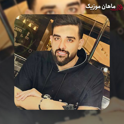 دانلود آهنگ از تو چشمات امروز و فردا میخوام مال من شی راه بریم رو ابرا از سهیل مهرزادگان