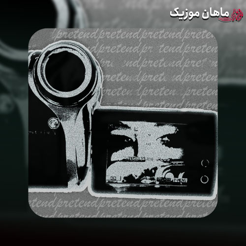 دانلود آهنگ تو زدی منو پس هی قلبمو میدی پس کی از 4Chaos Lil Curly