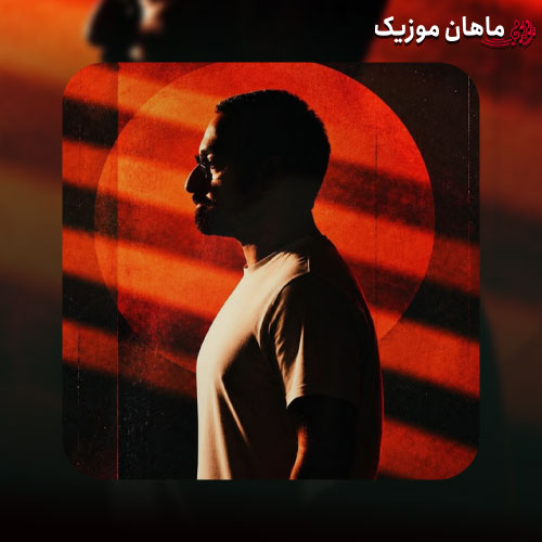 دانلود آهنگ باور (گفتی زمستان میرود باور کردم) از آرمان گرشاسبی