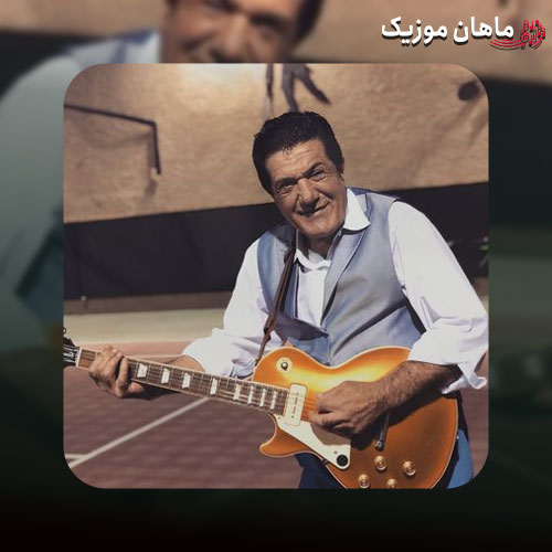 دانلود آهنگ بیا ای دختر بیا بیا پیش من بیا از داوود بهبودی